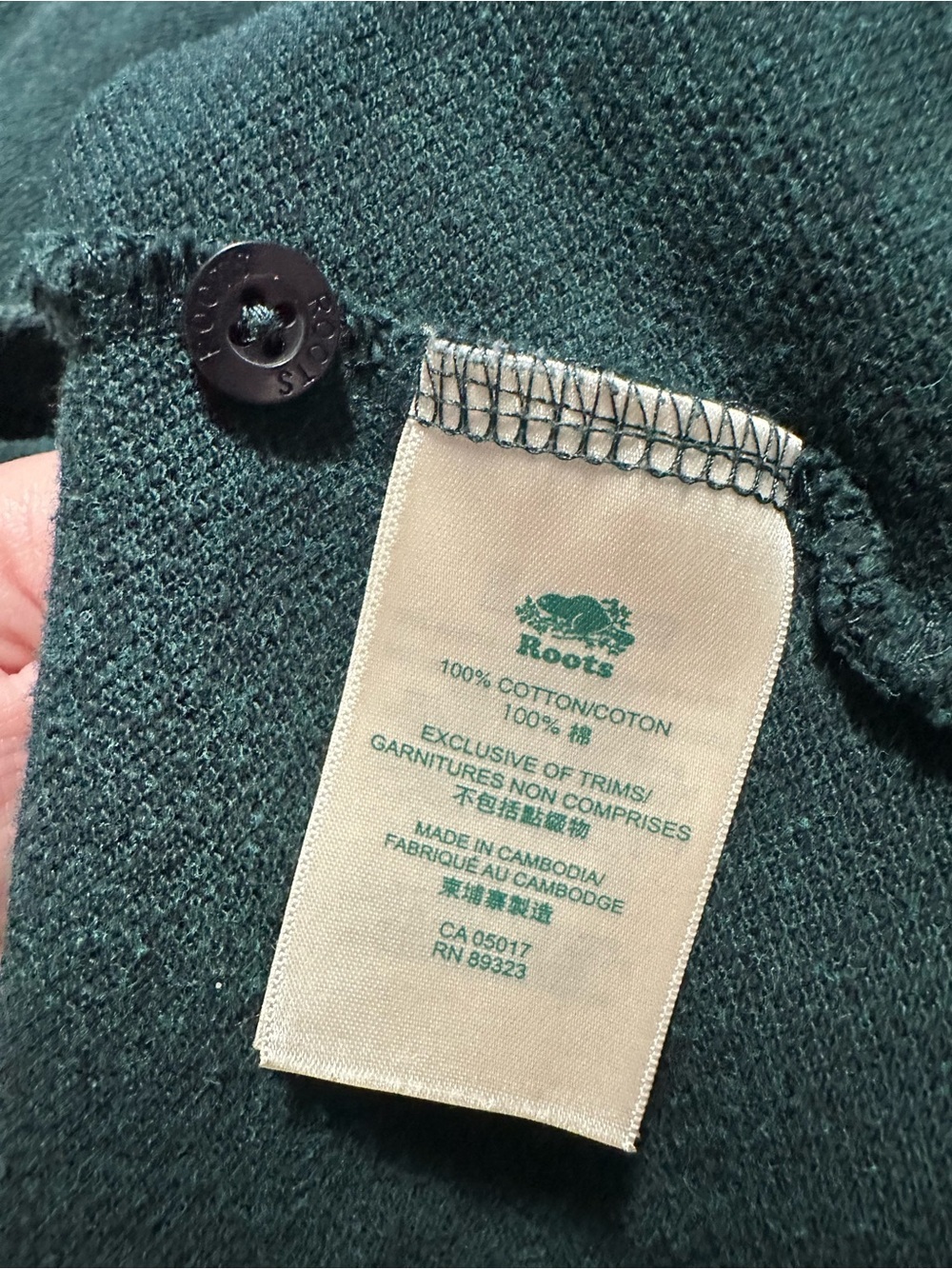 Roots Canada Dark Green Cotton Polo Shirt Pocket Leather Logo Men’s XXL - Picture 4 of 5